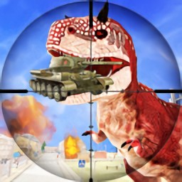 城市恐龙狙击战手游下载