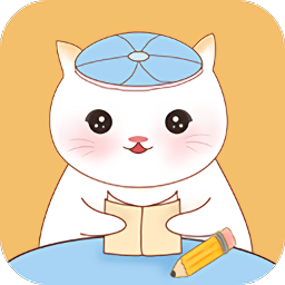 猫猫记账本下载