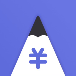 简单记账app下载