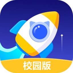 小火箭校园版编程app