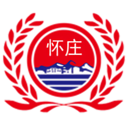 怀庄酒业最新版