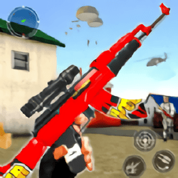 FPS特种兵射击官方版