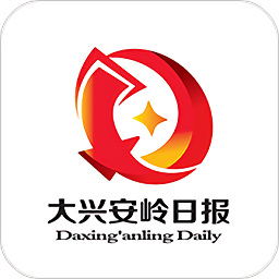 大兴安岭日报官方版
