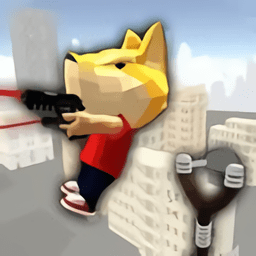 吊索飞行射手完整版