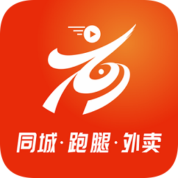 看点云阳商家版