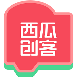 西瓜创客浏览器电脑版