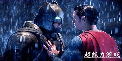 超能力游戏有哪些?超能力游戏下载手机版-单机超能力游戏