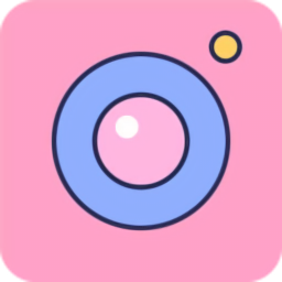 甜萌美颜相机最新版