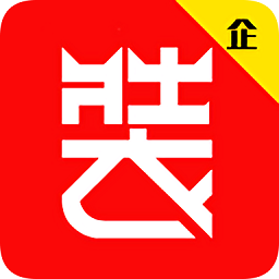 透明装修企业版app