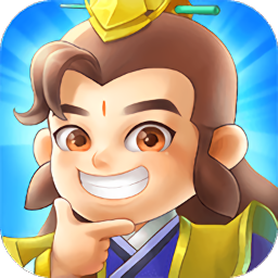 我修仙开了挂游戏