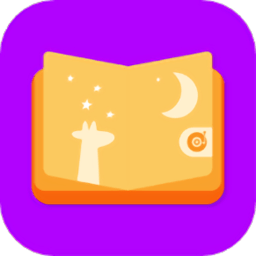 有声音乐绘本app