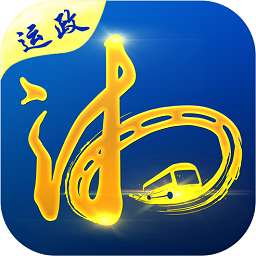 一路湘伴运政版app