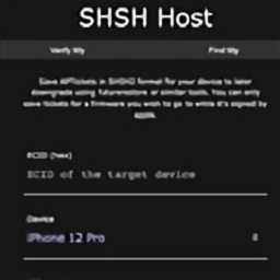 futurerestore苹果降级工具