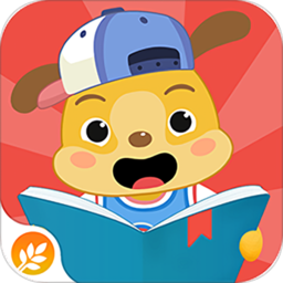 麦田亲子绘本故事app下载