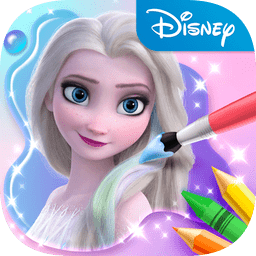 迪士尼魔法涂色完整版