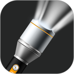 一键手电筒手机版