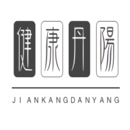 健康丹阳掌上行