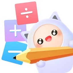 幼儿数学思维启蒙app最新版