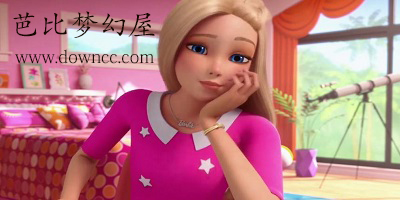芭比梦幻屋