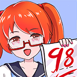 模拟班主任模拟器