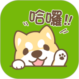 小狗翻译器免费版