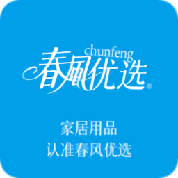 春风优选最新版