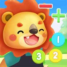 航航儿童数学app下载
