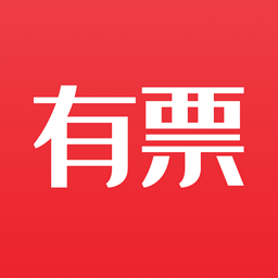 有票生活电影票app