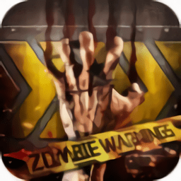 乌鸦森林僵尸来袭中文版