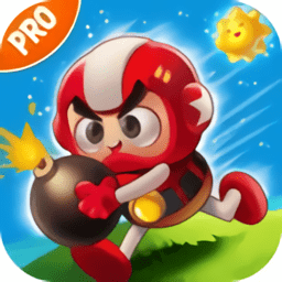 新炸弹小分队官方版