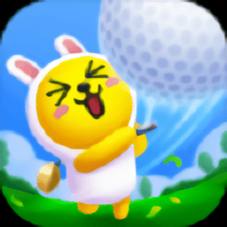 高尔夫聚会中文版