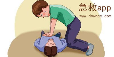 急救app哪个好用?急救app官方版-卒中急救app