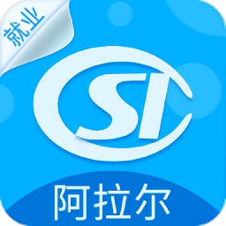 阿拉尔就业服务网