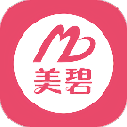 美碧云收银拓客系统登录