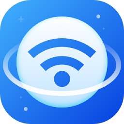 wifi管理大师app