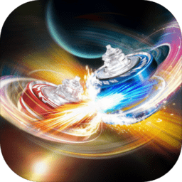 陀螺决斗场官方版