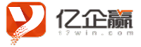 亿企赢