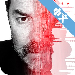 伊斯坦布尔的调查2天眼游戏