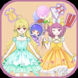 城堡少女美妆秀官方版