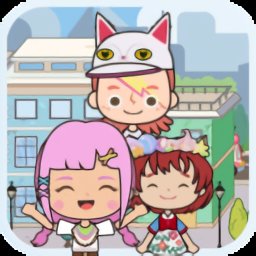 托卡城堡公寓官方版