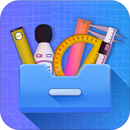 专业尺子测量最新版