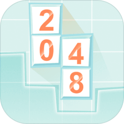 俄罗斯2048正版游戏