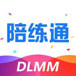 陪练通app下载