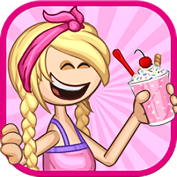 老爹小镇度假公寓最新版