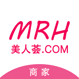 美人荟商家端