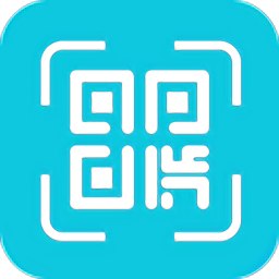 二维码生成及扫描免费版