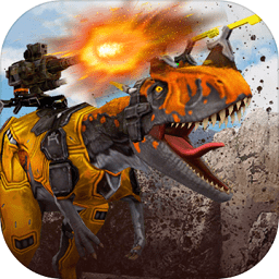 恐龙模拟进化手游下载