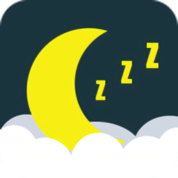 白噪音睡眠放松软件