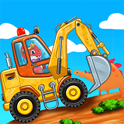 恐龙宝宝挖掘机手游