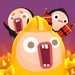 火场救援官方版